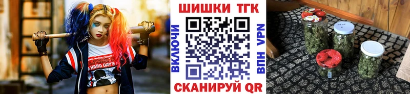 Купить Артёмовск Alpha PVP  гидра онион  Меф мяу мяу  ГАШ  Кокаин 