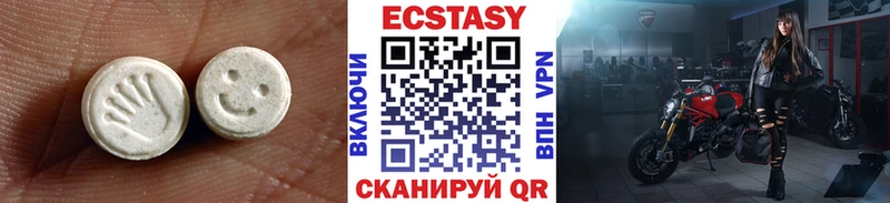 Ecstasy 300 mg Артёмовск