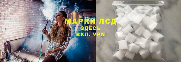амф Алексеевка