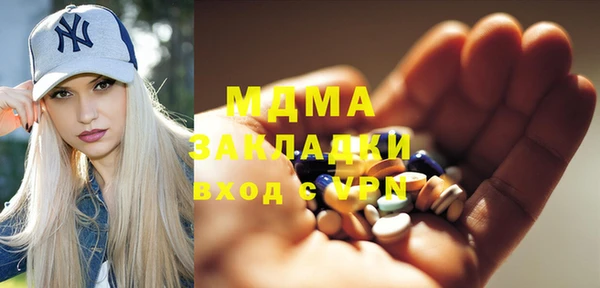 амф Алексеевка