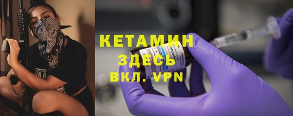 амф Алексеевка