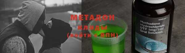 стафф Алексин