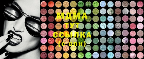 стафф Алексин