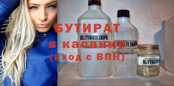 амф Алексеевка