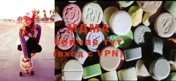 амф Алексеевка